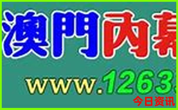 北京最古老寺庙排名